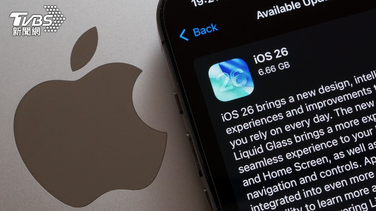 蘋果發布緊急安全更新，呼籲 iOS 用戶更新至最新軟體，以保護設備免受駭客威脅。（示意圖／達志影像shutterstock）