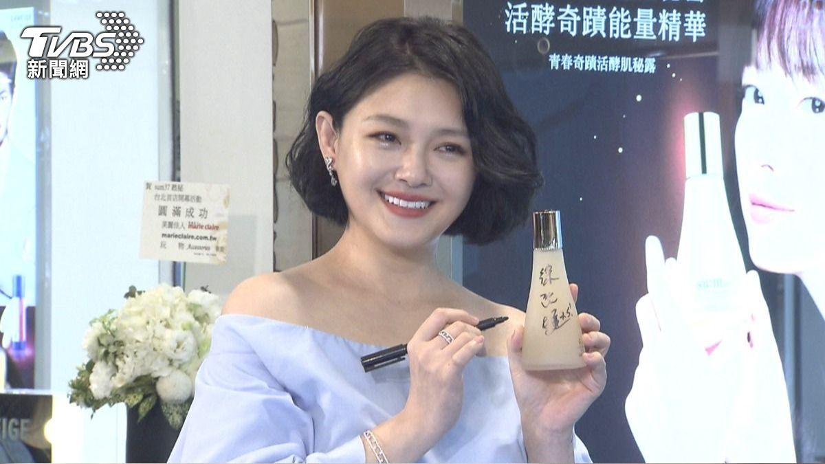 徐熙媛。(圖/TVBS資料照)