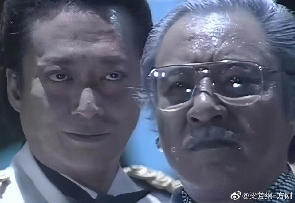 方剛。(圖/翻攝自微博)