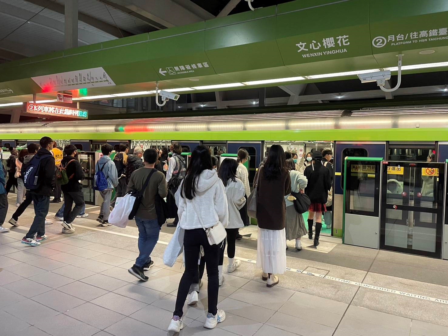 跨年捷運-跨年捷運到幾點-跨年捷運到幾點2026-跨年捷運2026-跨年捷運開到幾點-台中跨年捷運到幾點-跨年捷運台中-跨年捷運時間-捷運跨年末班車