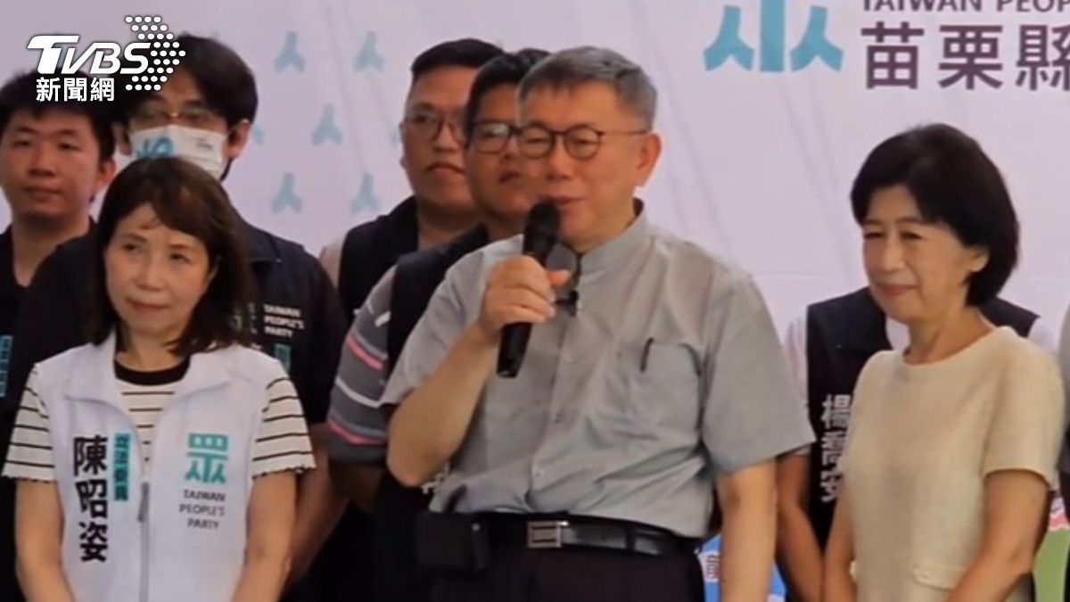 為推動人工生殖法，柯文哲將親赴立院拜會藍綠立委。（圖／TVBS）