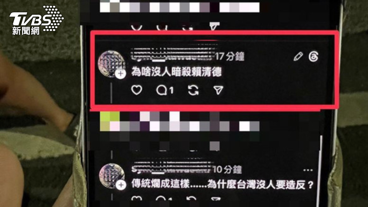 喊話「為啥沒人暗殺賴清德」 高雄25歲男業務員遭送辦