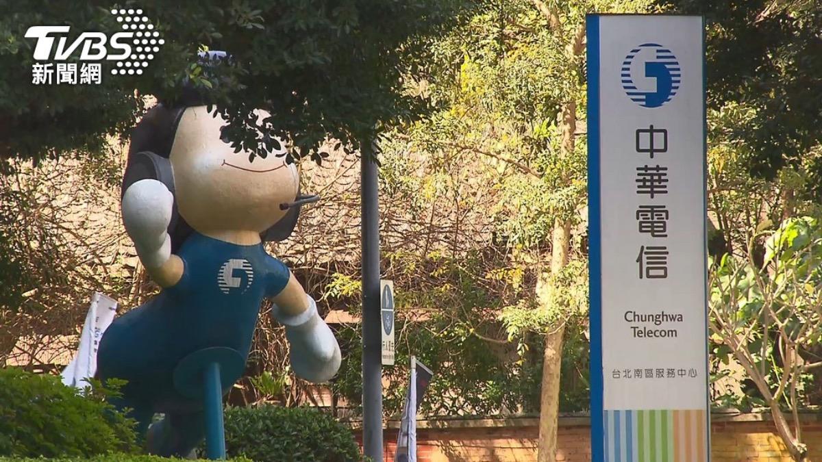 中華電信徵才了!起薪最高5.5萬「年終7.5月」還有生日假