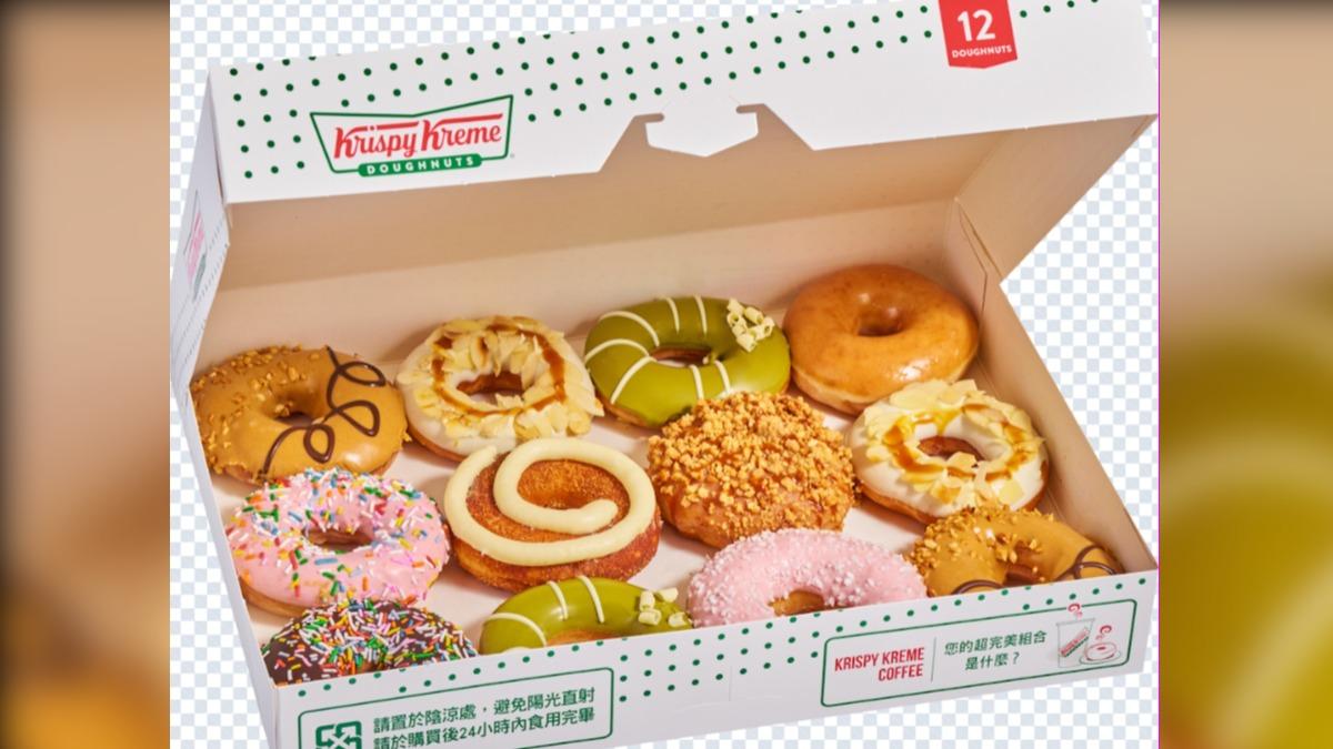 Krispy Kreme-甜甜圈-買一送一-泡芙-Mister Donut-優惠-跨年-肉桂- beard papa’s-泡芙