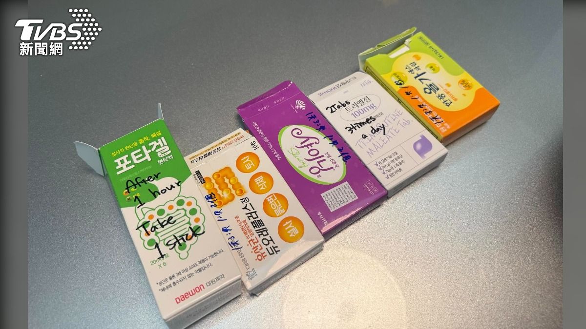 台灣旅客在釜山用完餐後身體出現不適，也PO出要藥的照片。（圖／當事人提供）