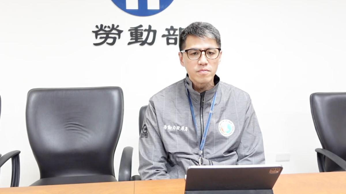 勞動部-精進方案-外國技術人員