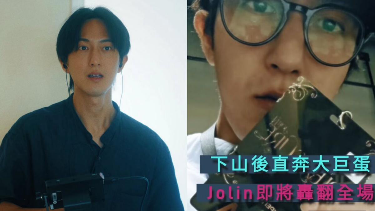 蔡依林大巨蛋團隊好眼熟!「台劇男神」竟是工作人員 曝半夜後台實況