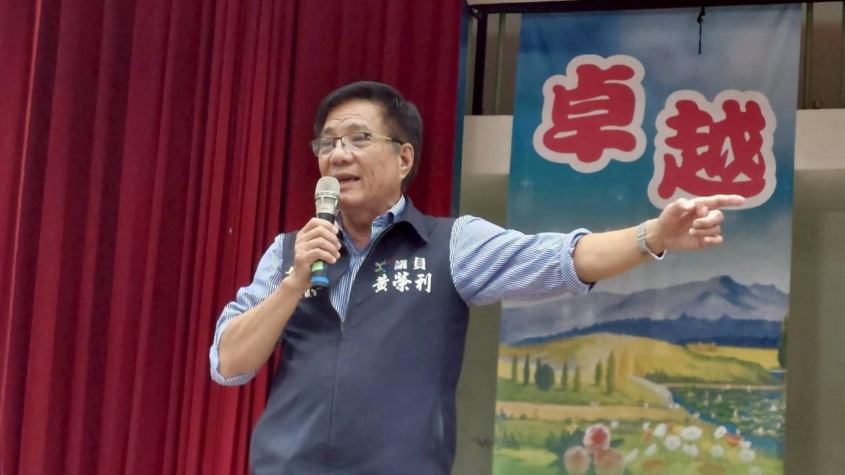 黃榮利稱總統要他「準備選嘉義縣長」　賴清德打臉：絕無此事