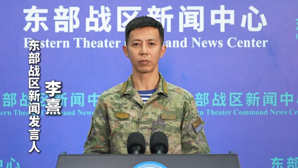 快訊/共軍宣布正義使命演習結束 軍演堅決挫敗台獨分裂