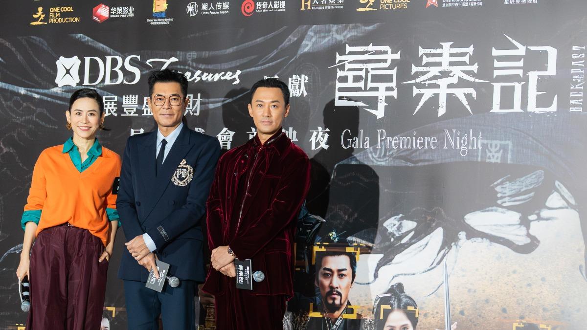 最帥項少龍回來了!古天樂《尋秦記》維多利亞港首映 霸氣救市首日狂排1460場