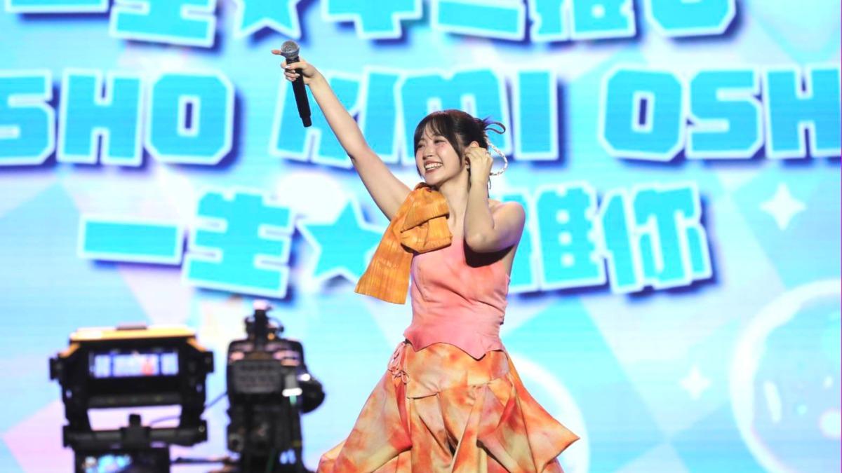 台南跨年/鈴木愛理可愛爆擊!「台語自介」甜喊:我愛你 壓軸是她們