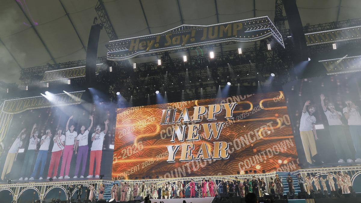 睽違3年!STARTO跨年演唱會「現場玩賭馬」 2嘉賓現身震撼全場