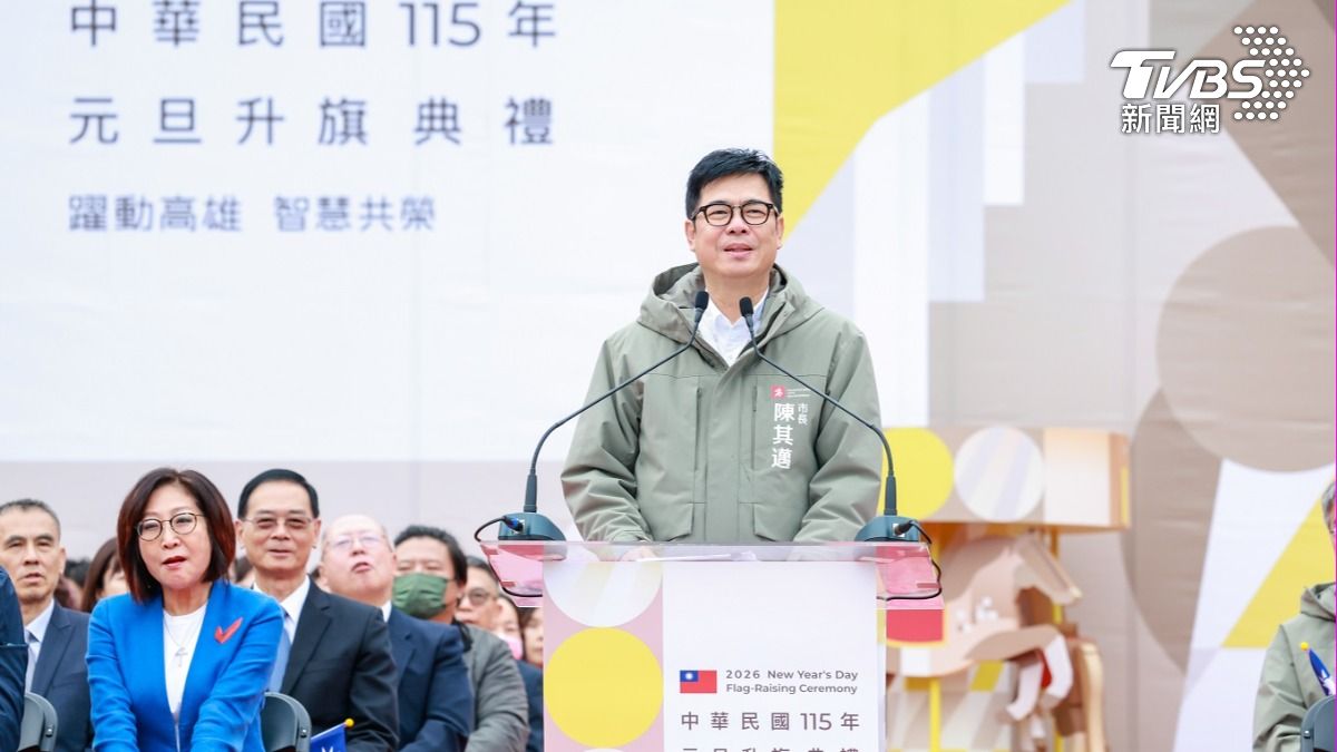 高雄市長陳其邁。(圖/TVBS)