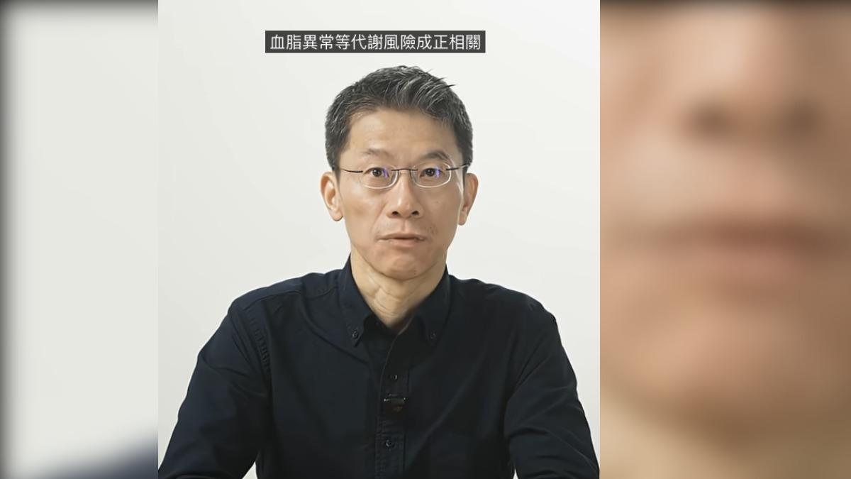 陳威龍在影片中說明3地雷食物。(圖/翻攝自@Cofit211 YouTube)
