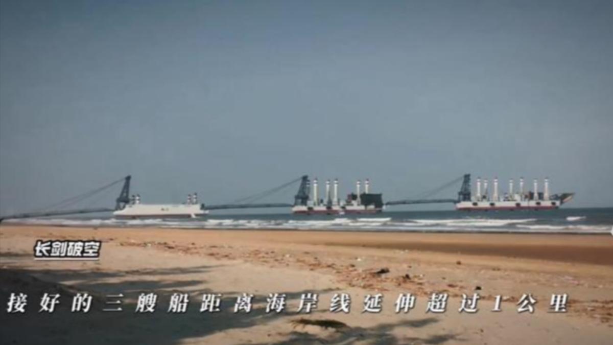中共解放軍疑用「棧橋搭配滾裝船」進行登陸訓練 提高攻台能力