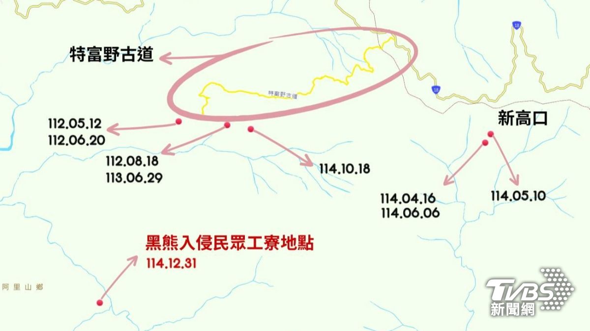 黑熊入侵工寮點位及林業保育署嘉義分署近年拍到黑熊點位最近的距離為3.8公里。(圖/TVBS)