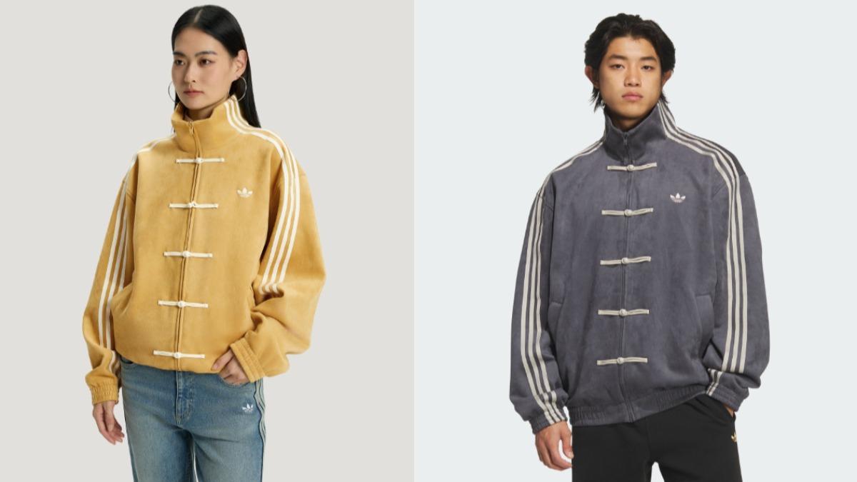 新世代混搭及多款配色選擇,適合喜歡用外套作為造型重點的人。(圖/翻攝自adidas官網)