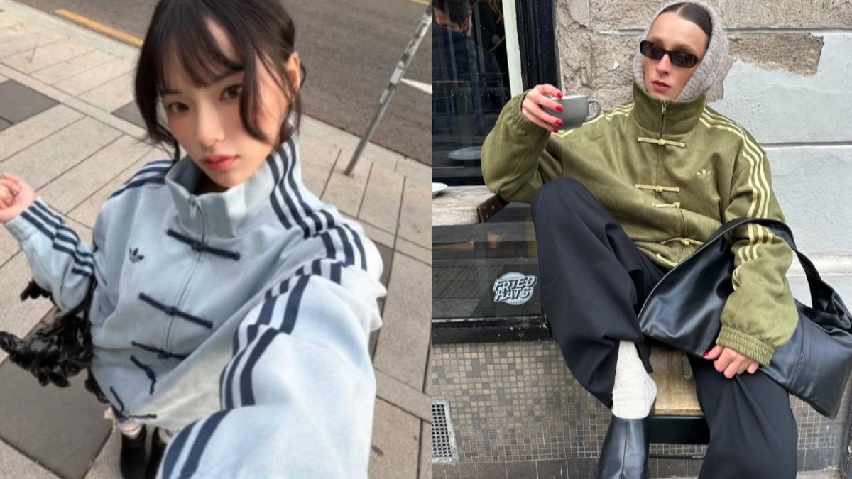 愛迪達再掀風潮!「1外套」橫掃歐美:盤扣+立領帥翻潮流圈