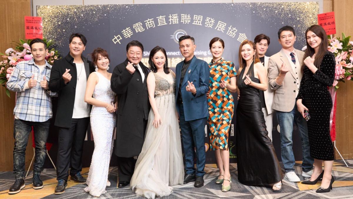 王俐人日前邀請眾星出席晚宴。(圖/王俐人提供)