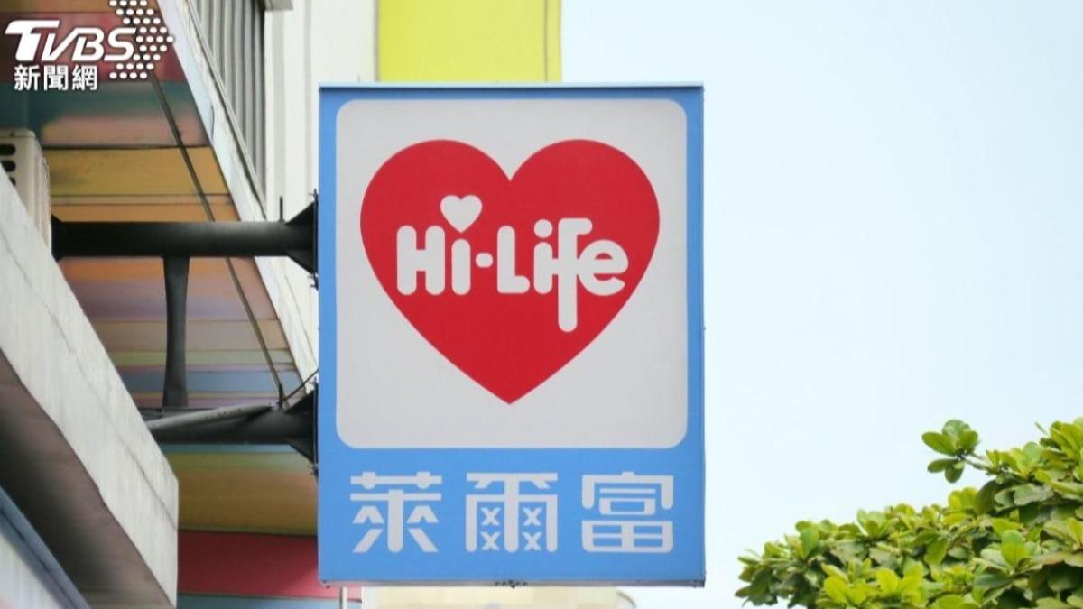咖啡這樣買「免錢」？萊爾富10大必買清單曝　第一名網推爆