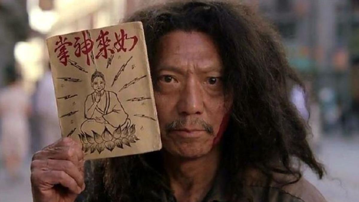 袁祥仁《功夫》飾演神祕乞丐。(圖/翻攝自微博)