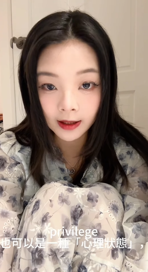 應佳妤-應佳妤參選-應佳妤應曉薇-應曉薇女兒-應曉薇女兒應佳妤