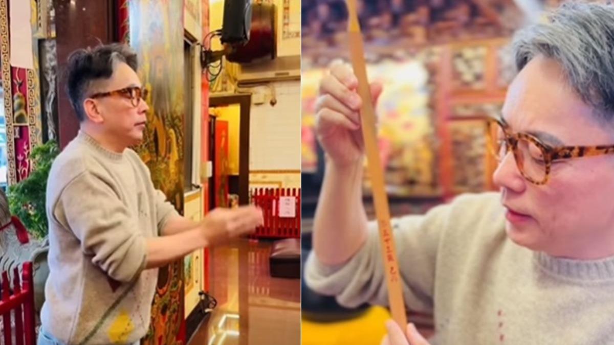 國運籤中下下籤!「南鳥孤飛」恐出大事 命理師5大示警:小心