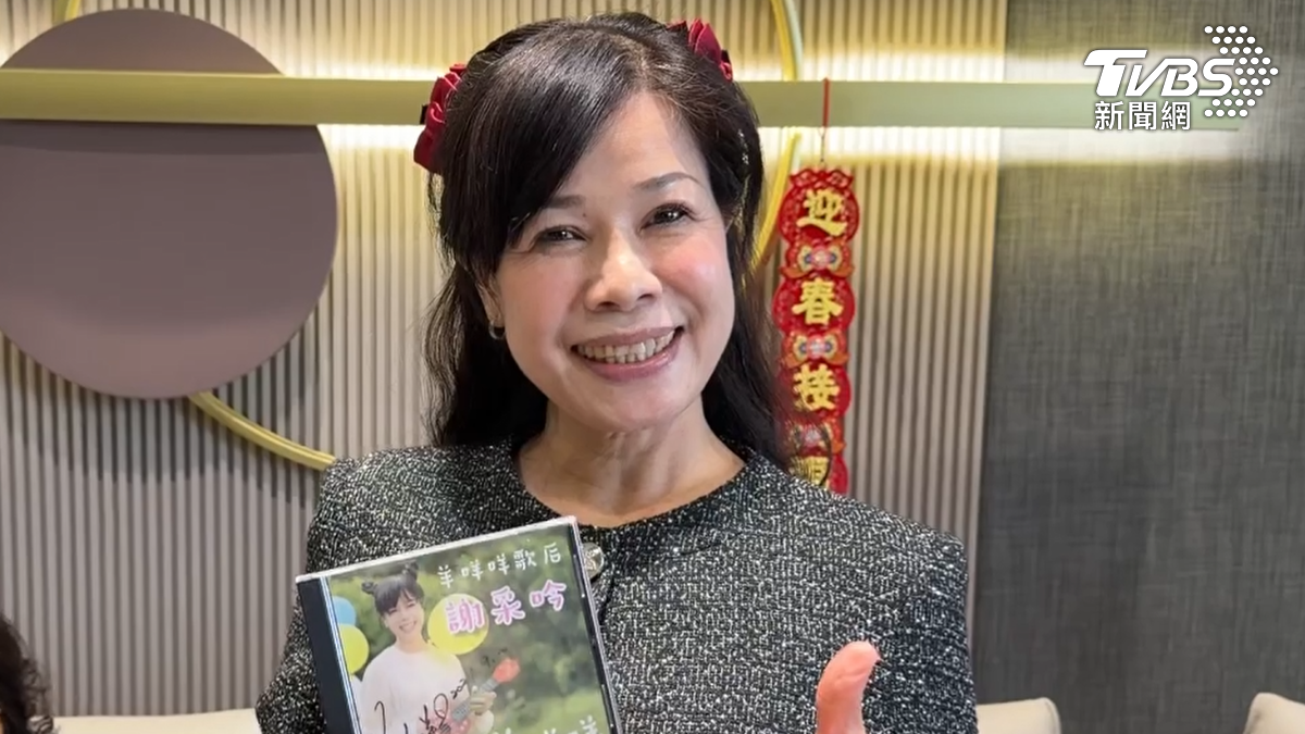 這首《羊咩咩》並非臨時創作,而是謝采吟一年多前推出的第一首主打歌。(圖/TVBS)