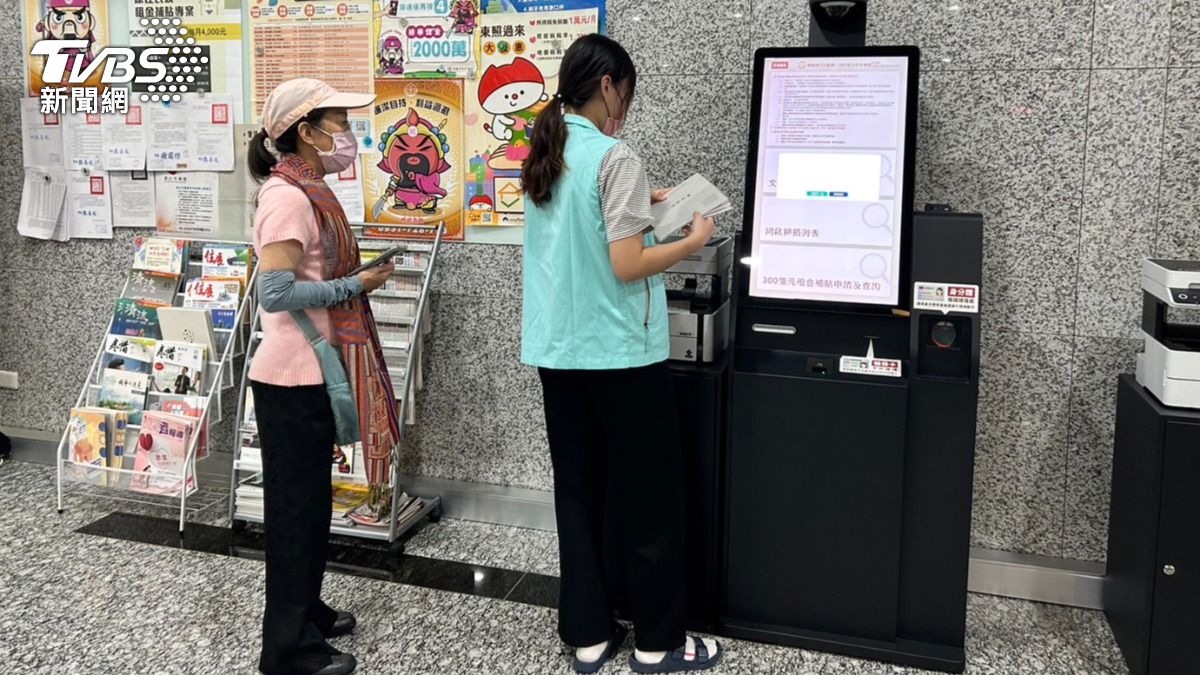 115年租金補貼逾9萬3千件申請,預計1月16日前陸續入帳。(圖/桃園市都發局)