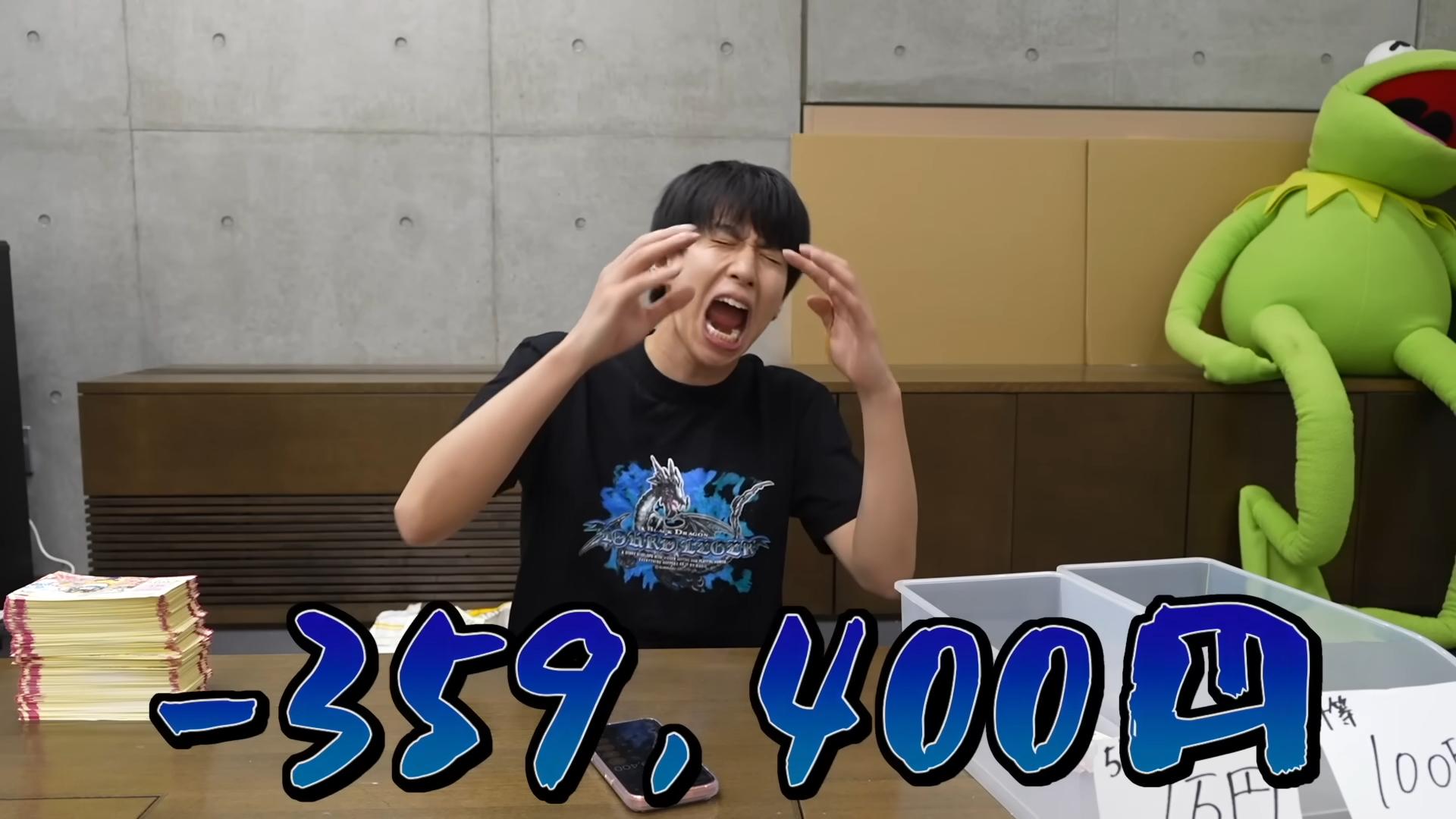 實體彩券已經先讓Hajime社長慘虧。(圖/翻攝自hajimesyacho YouTube)