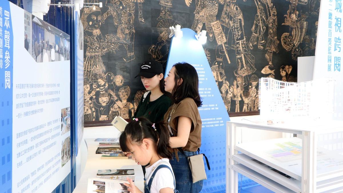 新北市立圖書館三重分館。(圖/翻攝自新北市文化局臉書)