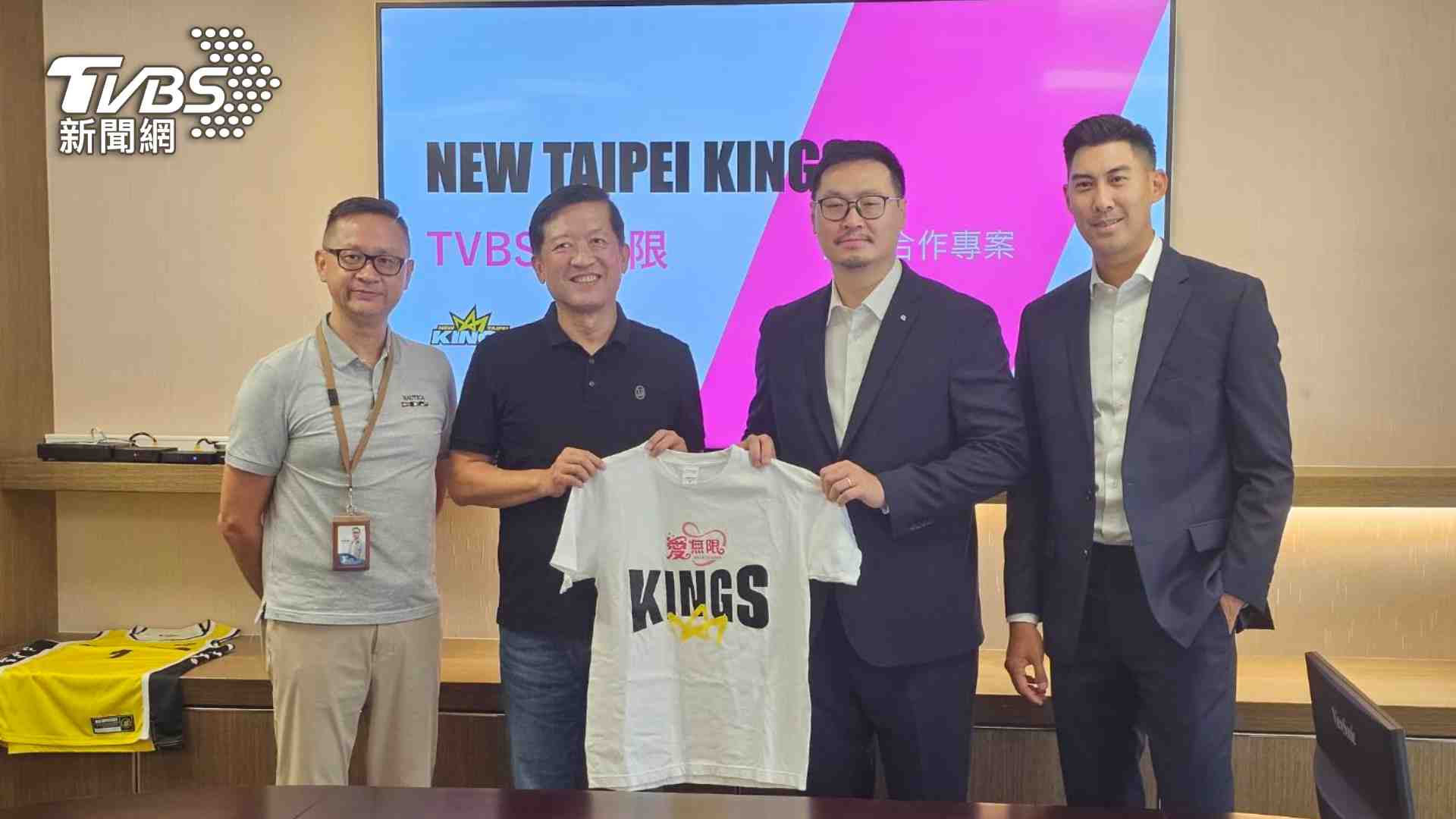 TVBS信望愛永續基金會也攜手新北國王籃球隊推動「愛無限公益計畫」,以運動傳遞正向力量,延伸公益關懷至更多族群。(圖/TVBS)