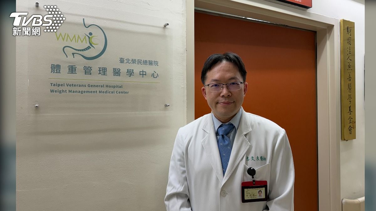 台灣代謝及減重外科醫學會:支持科學醫療、反對非法操作、守護國人健康