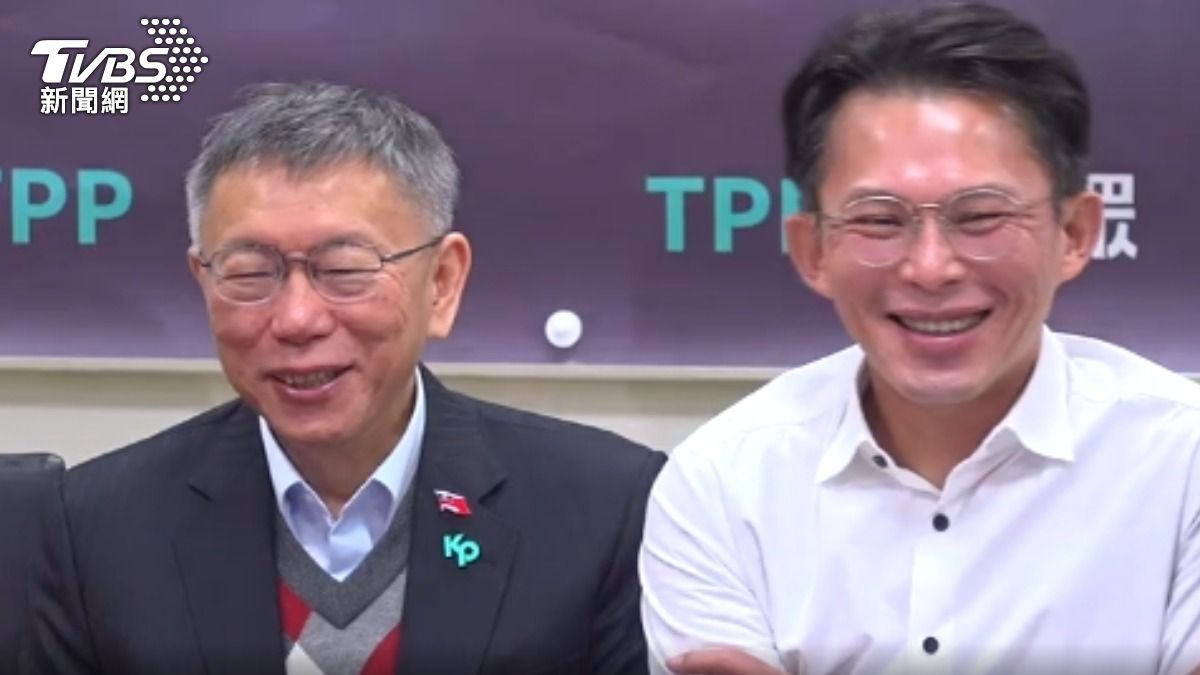 民眾黨前柯文哲與現任主席黃國昌。（圖／TVBS資料畫面）