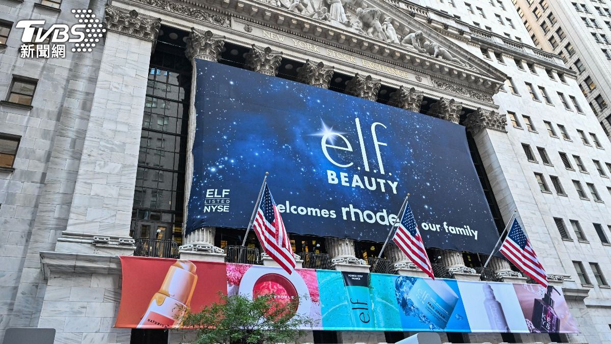 e.l.f. Beauty收購小賈斯汀太太的護膚品牌（圖／達志影像美聯社）