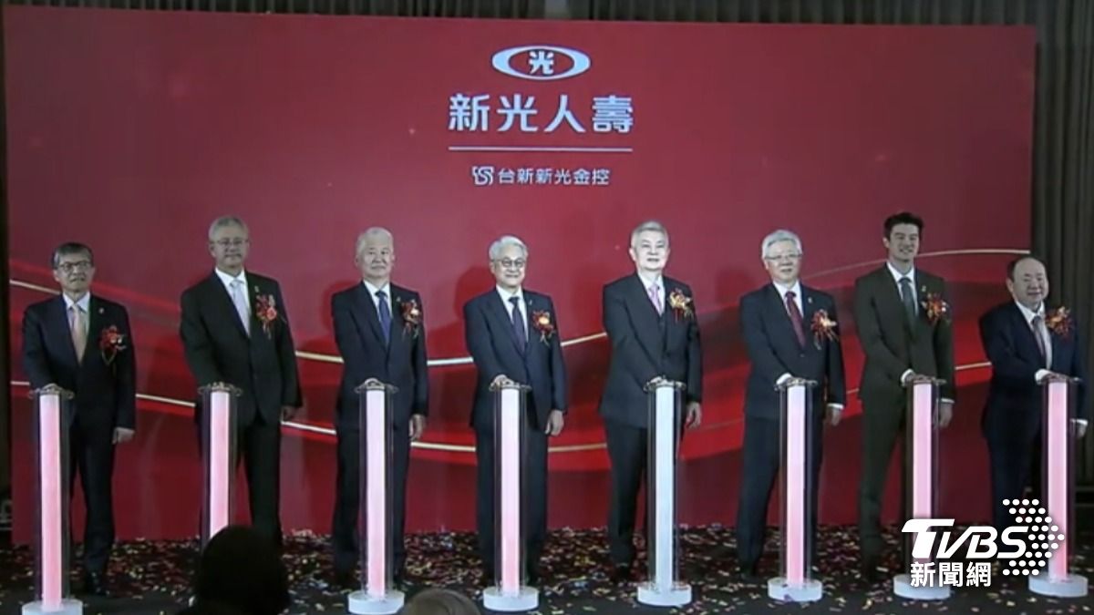 新光人壽和台新人壽合併。(圖/TVBS)