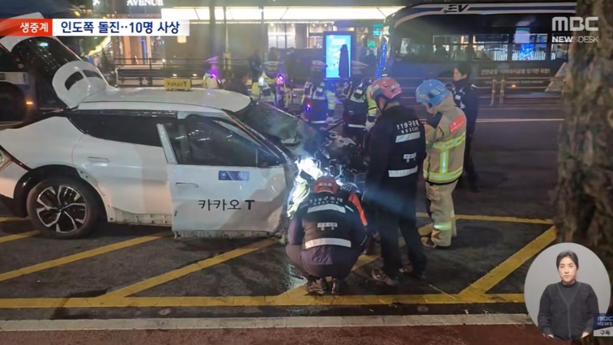 7旬司機闖禍!首爾計程車「衝撞人群」1死9傷 女行人當場慘死