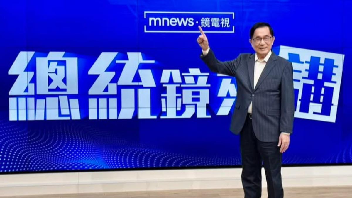 陳水扁宣布新節目即將上線。(圖/翻攝自陳水扁臉書)