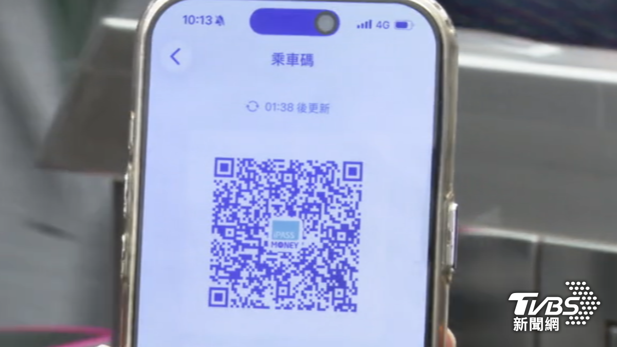 北捷、環狀線、雙北公車可刷手機搭,多數民眾找嘸乘車碼。(圖/TVBS)