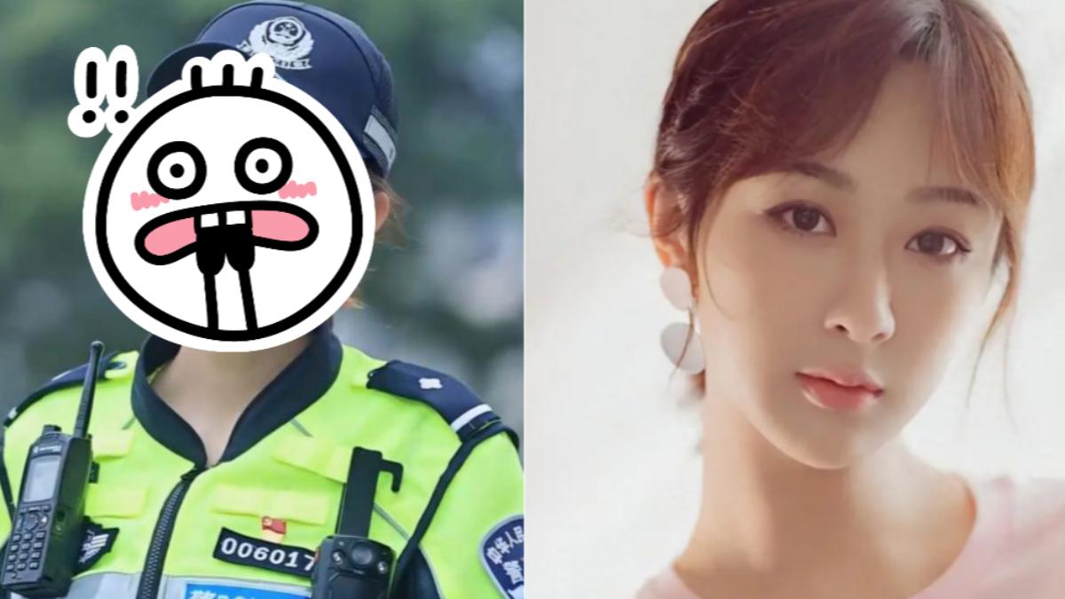 北京26歲美女警察「撞臉楊紫」!粉絲跨百里搶拍 本人回應了