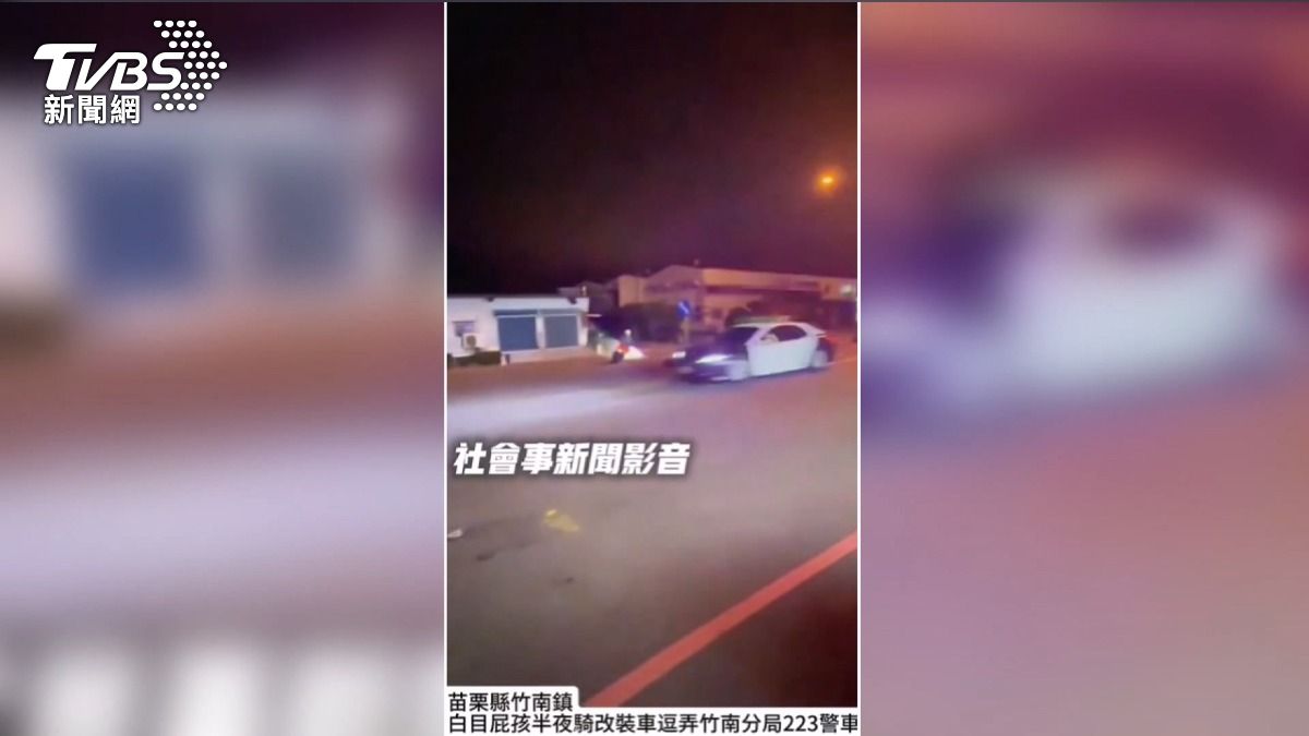 未成年飆車逆向挑釁警察！元旦上演「分隔島追逐戰」被逮下場曝。(圖／社會事新聞影音)