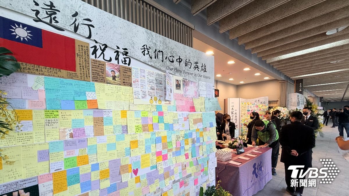 「余大哥你是英雄」!北車捨己為人阻張文攻擊 罹難者今告別式