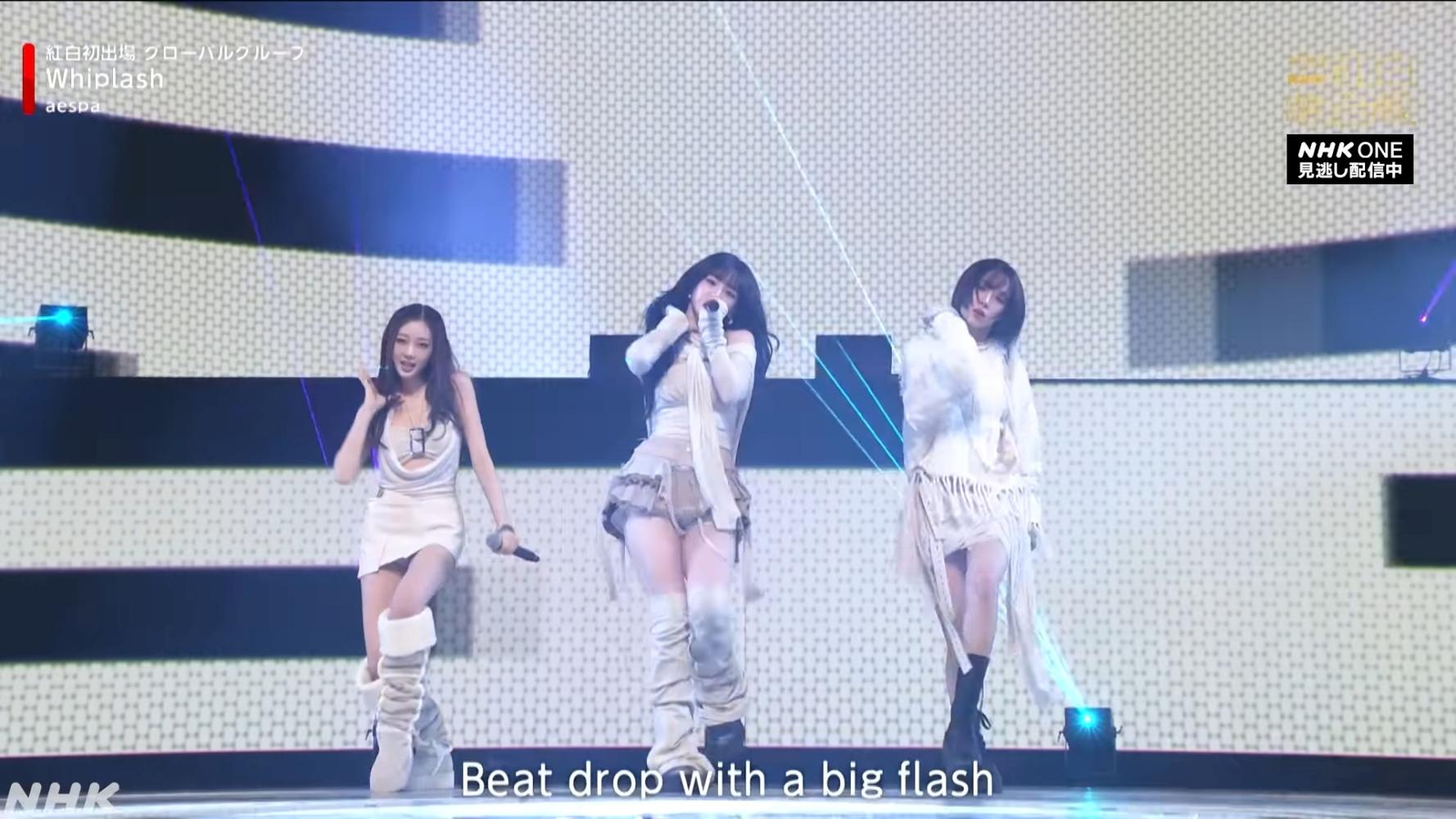 日本網友認為「beat drop with a big flash」歌詞相當惡意。(圖/翻攝自NHK MUSIC YouTube)