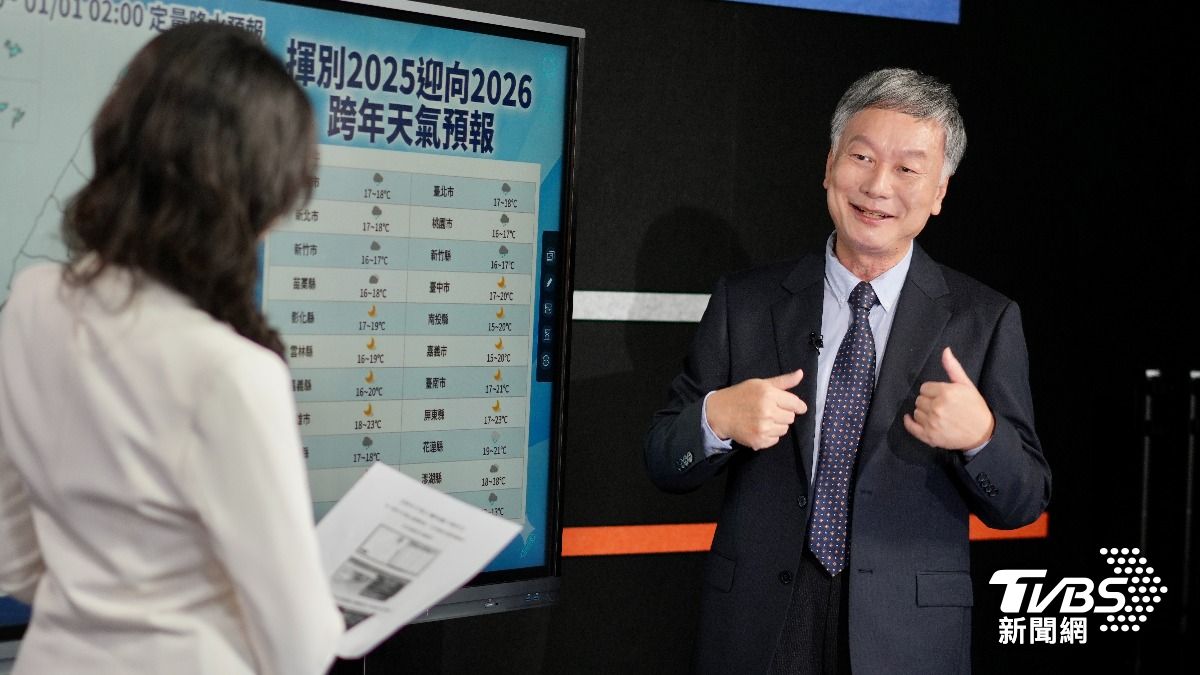 在鄭明典指導下,TVBS氣象團隊將致力於把複雜的數值預報模式、高解析衛星雲圖與天氣系統,轉化為與食、衣、住、行緊密相連的實用資訊。(圖/TVBS)