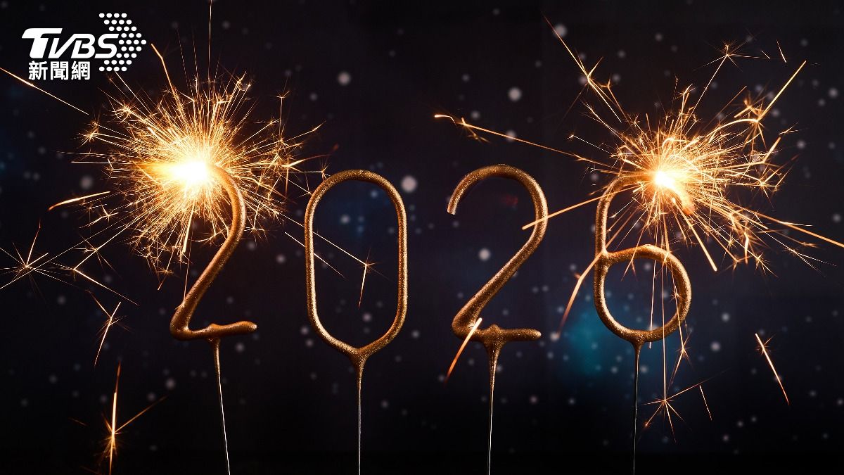 新年新希望!網盤點「2026十大願望」 買車買房竟落榜