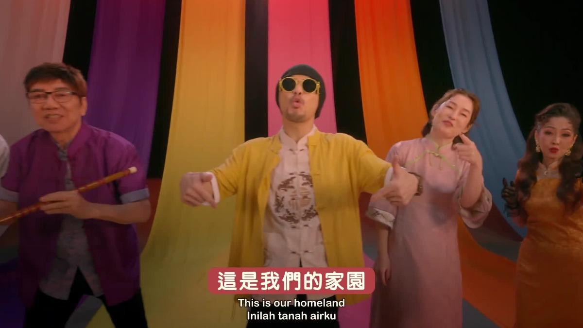 黃明志推出馬年賀歲歌。(圖/翻攝黃明志YouTube)