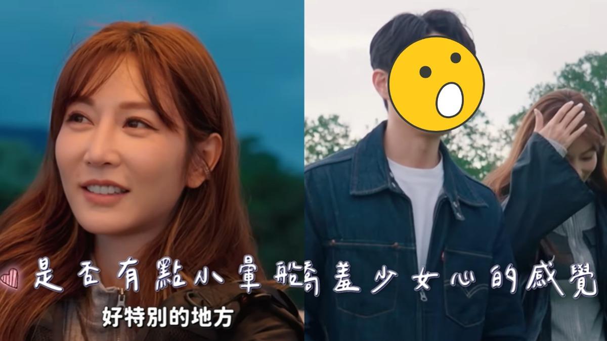 曾莞婷心動了！32歲肌肉男「俊俏帥臉」曝　約會沈玉琳助理尷尬喊卡