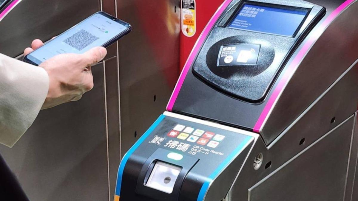 北捷QR Code上路!民眾仍習慣數位卡 乘車碼占比僅0.4%