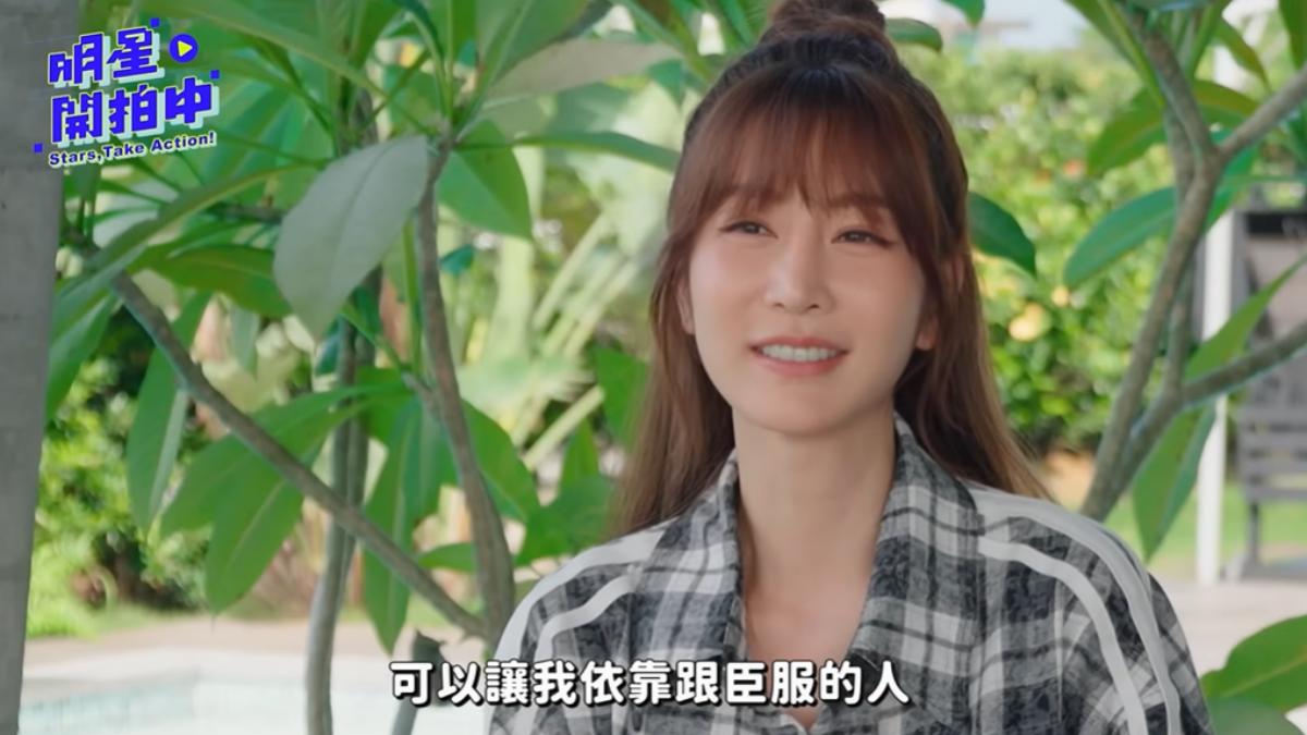 曾莞婷在節目中與三位男子進行配對。(圖/TVBS)