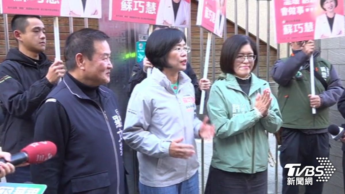 蘇巧慧（圖／TVBS資料畫面）